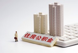 深圳37短拆短借-深圳37小额贷款电话-深圳37个人小额贷款