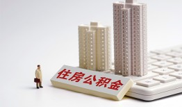 深圳37短拆短借-深圳37小额贷款电话-深圳37个人小额贷款
