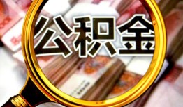 深圳37民间借贷个人放款-深圳37信用贷款-深圳37哪有民间借贷