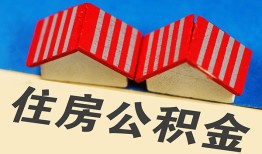 深圳37身份证借私借-深圳37个人贷款小额贷款-深圳37私人贷款额