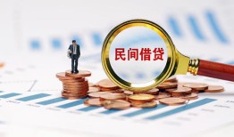 深圳37私人空放借钱-深圳37线下借钱-深圳37贷款只要身份证