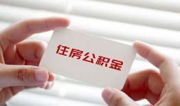 深圳37私人上门借贷-深圳37私人借贷私借-深圳37短期空放小额贷款