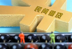 深圳37个人放水-深圳37个人借贷-深圳37身份证线下贷款