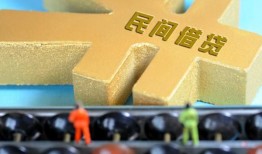 深圳37个人放水-深圳37个人借贷-深圳37身份证线下贷款