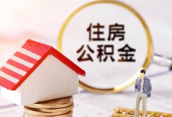 深圳37民间借贷款-深圳37民间借贷无视黑白-深圳37私人借贷款
