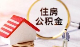 深圳37民间借贷款-深圳37民间借贷无视黑白-深圳37私人借贷款
