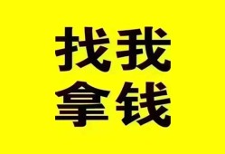 深圳37短期空放小额贷款-深圳37哪里有私人借贷-深圳37借私借