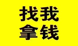 深圳37短期空放小额贷款-深圳37哪里有私人借贷-深圳37借私借