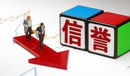 深圳37私人身份证借私借-深圳37哪里可以借钱-深圳37民间个人借贷