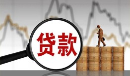 深圳37哪里可以私人借款-深圳37小额贷款官网-深圳37私人私借