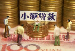 深圳37贷款网-深圳37私借空放免费上门-深圳37做生意贷款