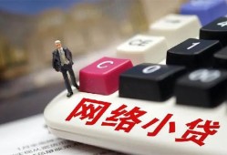 深圳37小额贷款贷款-深圳37私人贷款额-深圳37全天候办理借款