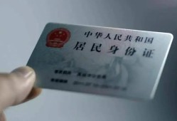 深圳37个人贷款小额贷款-深圳37私人借钱电话-深圳37无抵押贷款