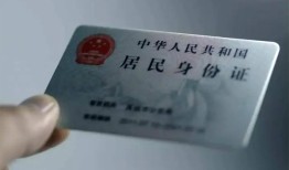 深圳37个人贷款小额贷款-深圳37私人借钱电话-深圳37无抵押贷款