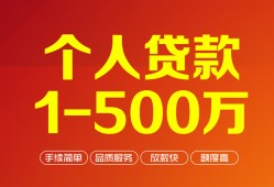 深圳37网上小额贷款-深圳37身份证借款-深圳37网上小额贷款