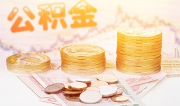 深圳37抵押短借-深圳37贷款私借空放-深圳37正规短借