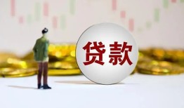 深圳37借款短借-深圳37私人24小时借钱-深圳37民间小额借贷