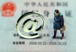 深圳37地区公积金信用贷款-深圳37短拆短借-深圳37个人信用贷款