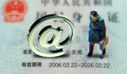 深圳37地区公积金信用贷款-深圳37短拆短借-深圳37个人信用贷款