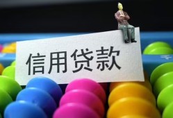 深圳37个人24小时借钱-深圳37线下贷款-深圳37民间短借