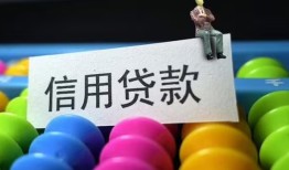 深圳37私人放水-深圳37民间借贷无抵押-深圳37私借空放免费上门