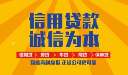 深圳37私借空放直接上门-深圳37空放私人借钱-深圳37短借私人