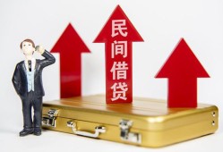 深圳37短借空放-深圳37资金短借-深圳37网上小额贷款