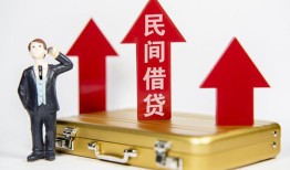深圳37短借空放-深圳37资金短借-深圳37网上小额贷款