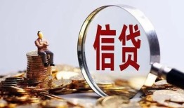 深圳37小额短借-深圳37有没有私人放款的-深圳37私借空放免费上门