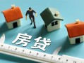深圳37私人借钱当天拿钱-深圳37贷款包过当天放款-深圳37哪里可以民间借贷