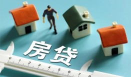 深圳37私人借钱当天拿钱-深圳37贷款包过当天放款-深圳37哪里可以民间借贷
