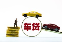 深圳37空放贷款当天下款-深圳37短借费用-深圳37短借