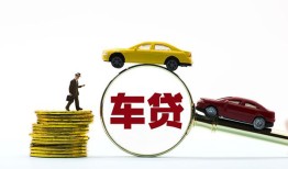 深圳37空放贷款当天下款-深圳37短借费用-深圳37短借