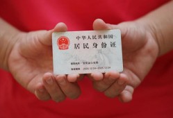 深圳37私人空放联系方式-深圳37私人身份证贷款-深圳37用身份证借私借