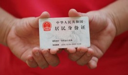 深圳37个人贷款都有哪些平台-深圳37小额贷款空放-深圳37民间短期水钱借款