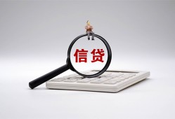 深圳37个人抵押贷款-深圳37哪里可以民间借贷-深圳37快速小额贷款