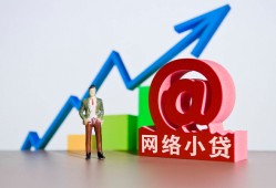 深圳37空放-深圳37民间无抵押借钱-深圳37借钱急用钱