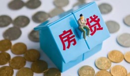 深圳37空借空放-深圳37贷款私人贷款-深圳37小额贷款当天放款