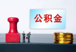 深圳37借钱短借-深圳37贷款公司电话号码-深圳37贷款联系电话