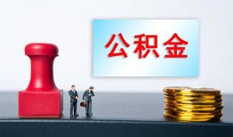 深圳37借钱短借-深圳37贷款公司电话号码-深圳37贷款联系电话