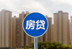 深圳37短期空放小额贷款-深圳37私人短借-深圳37身份证正规贷款