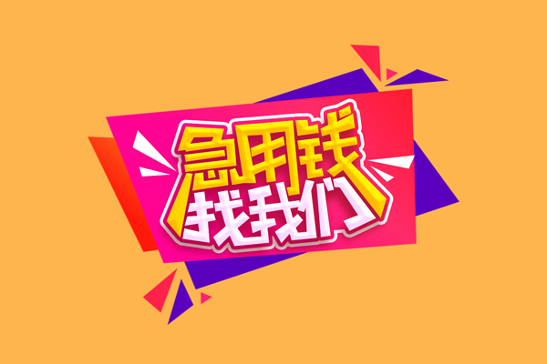深圳37私人空放二次私借