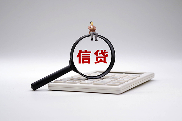 深圳37个人抵押贷款