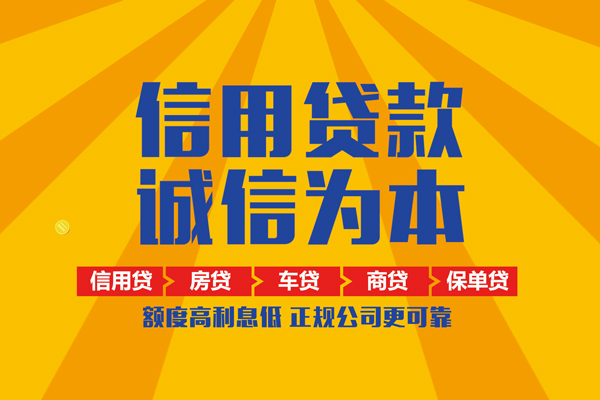 深圳37私借空放直接上门