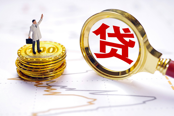 深圳37个人小额贷款