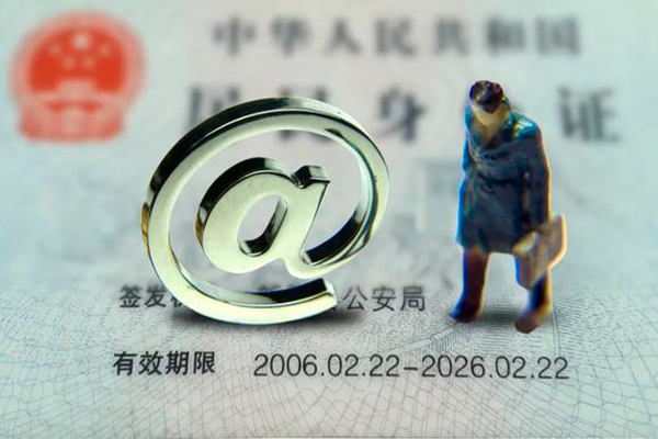 深圳37地区公积金信用贷款