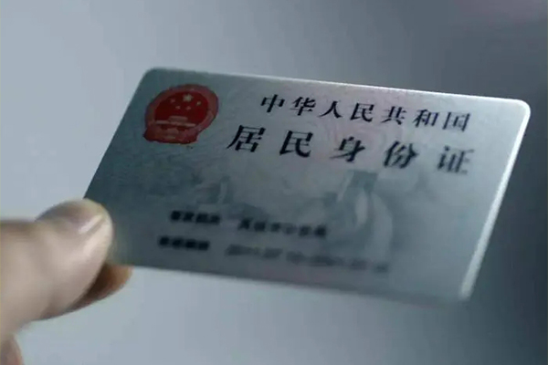深圳37个人贷款小额贷款
