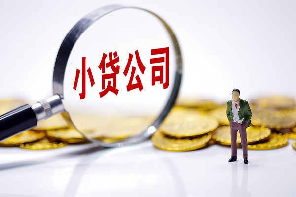 深圳37个人借贷