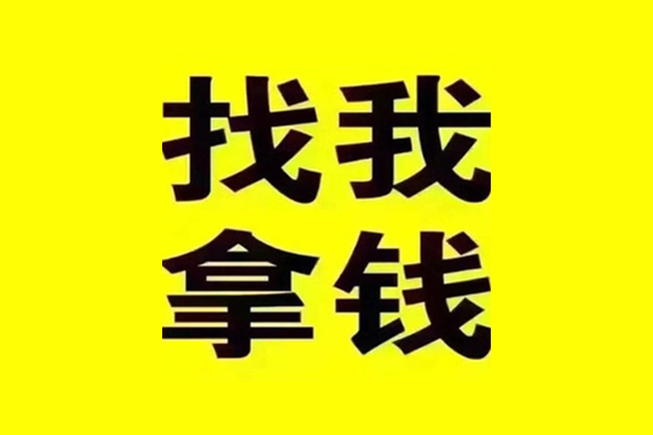 深圳37短期空放小额贷款