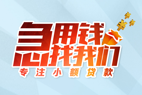 深圳37短借公证